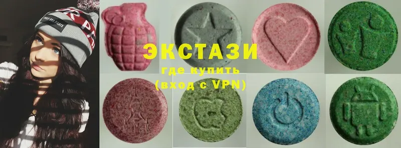 Ecstasy таблы  цены наркотик  Борисоглебск 